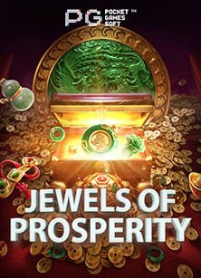 w88slot777 เครดิตฟรี 50 ยืนยันเบอร์ เกมที่ไม่ควรพลาด